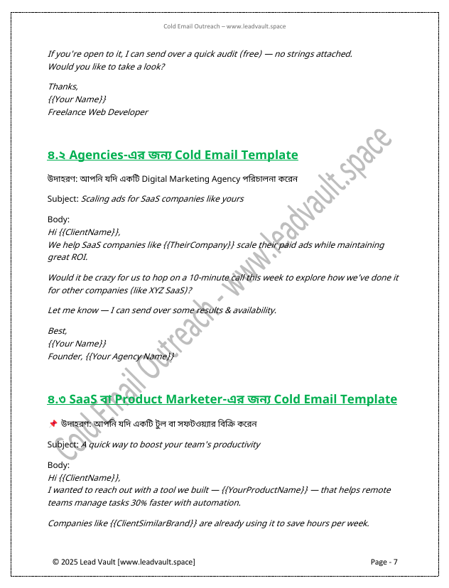 Ebook Screenshot 2